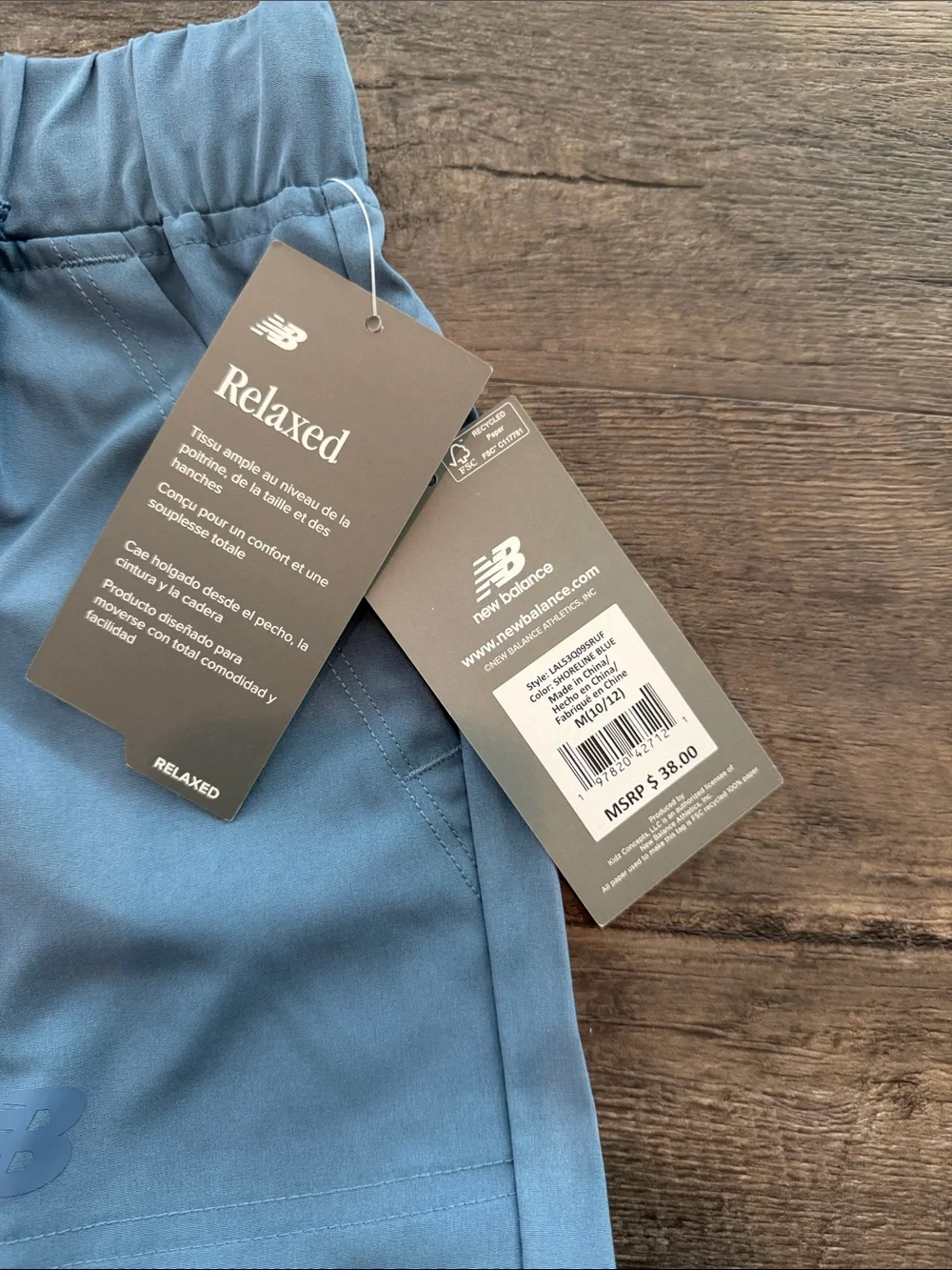 New Balance Medium 10/12 Shoreline Blue Woven Cargo Wide Leg Performance Pant